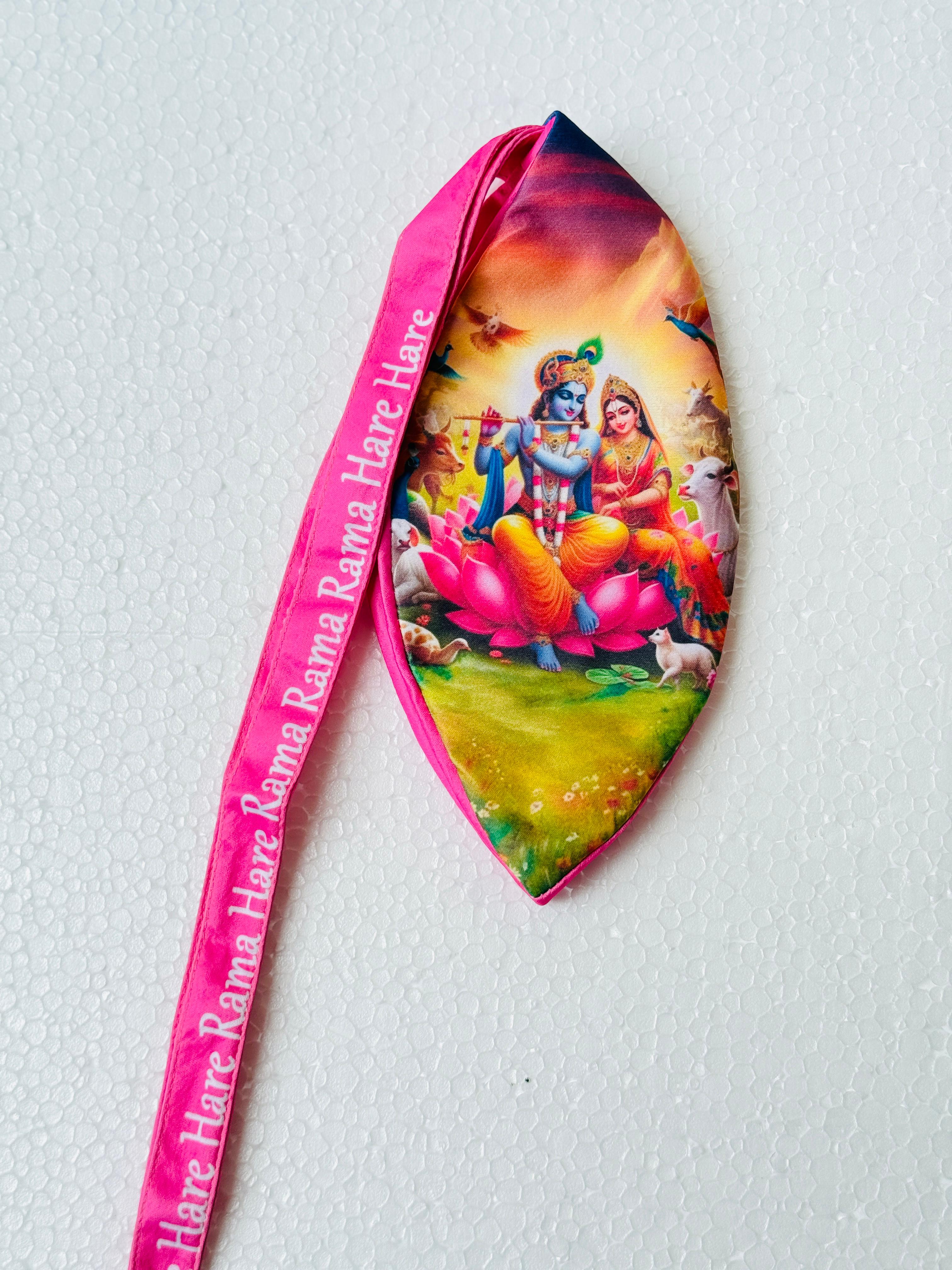 Chanting Bag (Jaap Bag)