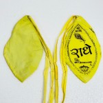 Chanting Bag (Jaap Bag)