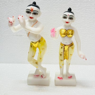 Radha Krishna Murti