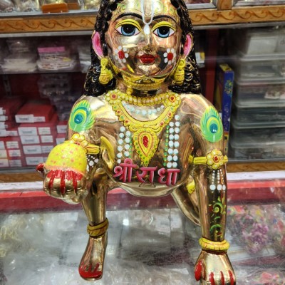 Laddu Gopal 21 no.
