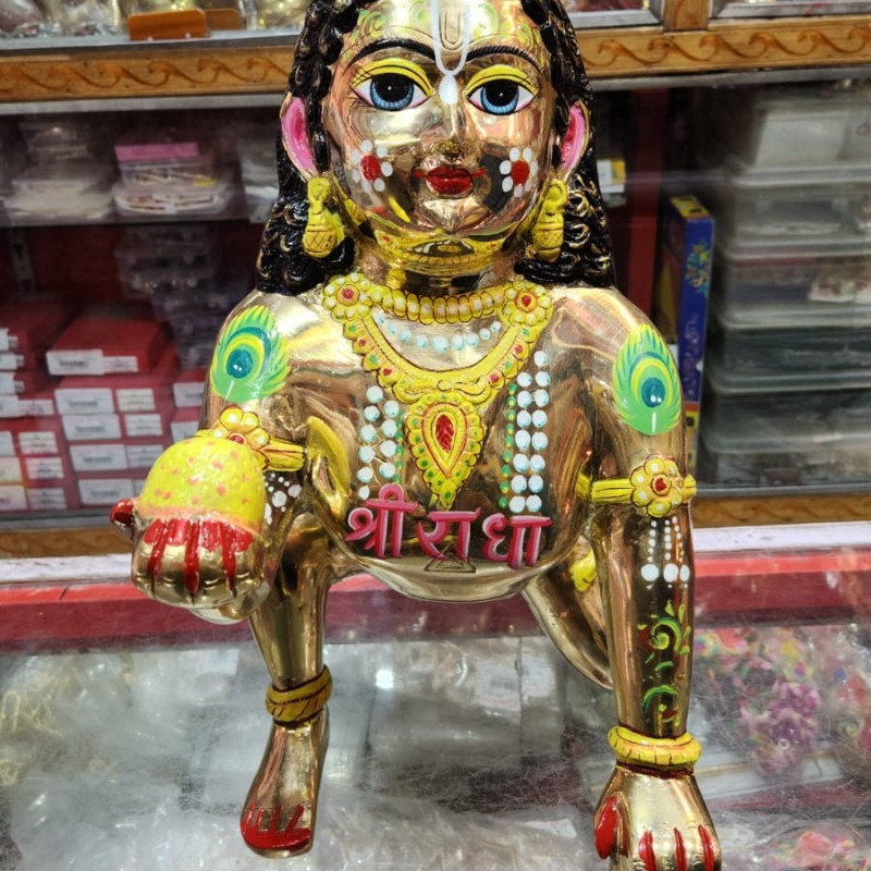 Laddu Gopal 21 no.