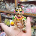 Laddu Gopal 4no