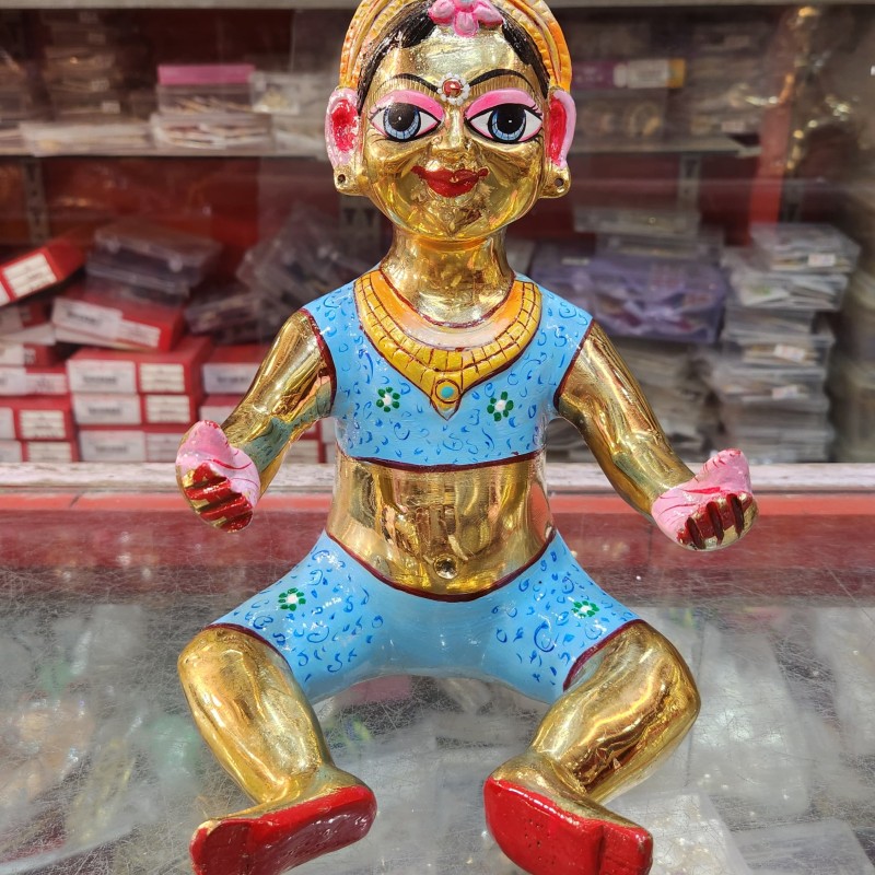 Radha Rani